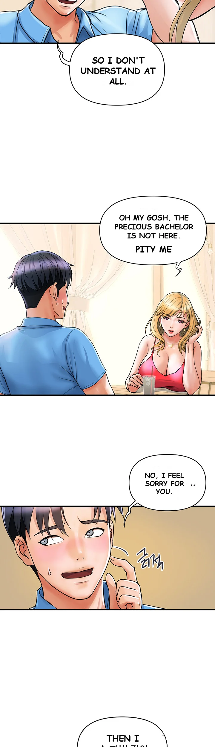 Department Store Ladies Chapter 6 - Page 33