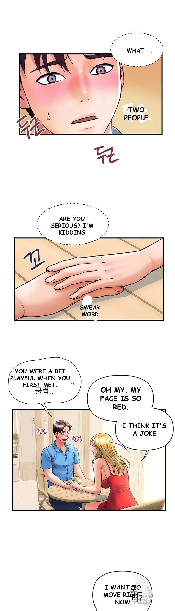 Department Store Ladies Chapter 6 - Page 36