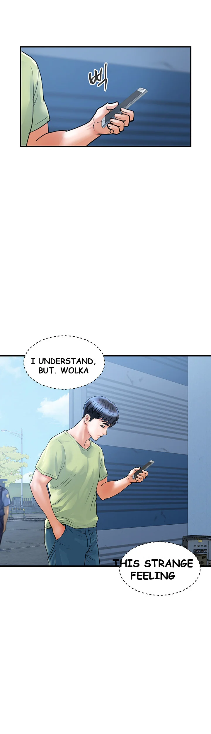 Department Store Ladies Chapter 6 - Page 7