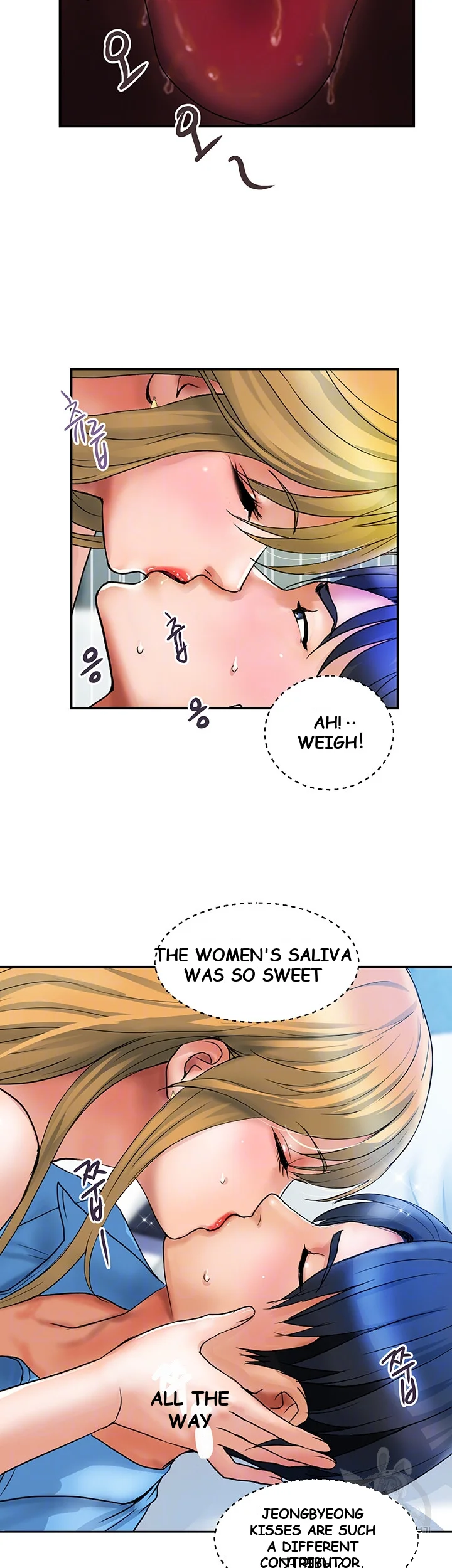 Department Store Ladies Chapter 7 - Page 15
