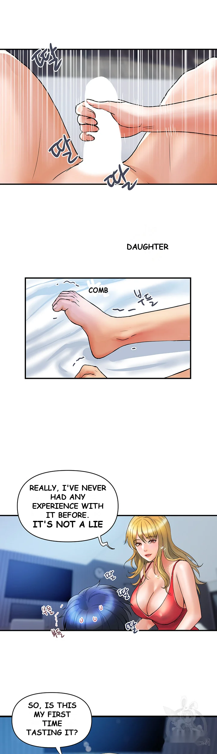 Department Store Ladies Chapter 7 - Page 25