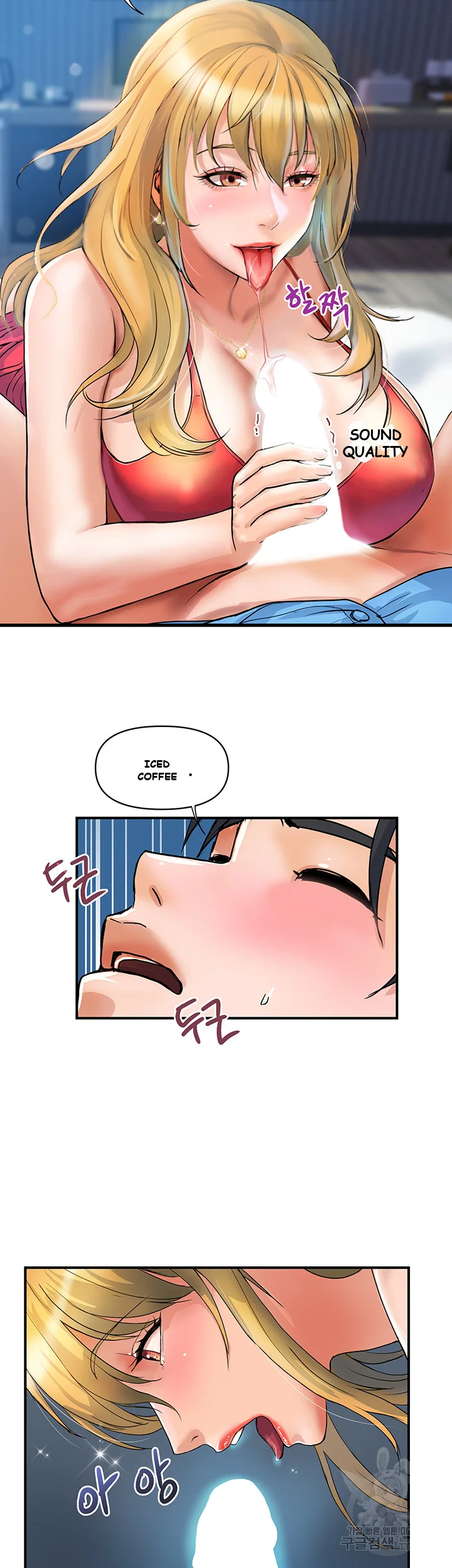 Department Store Ladies Chapter 7 - Page 26