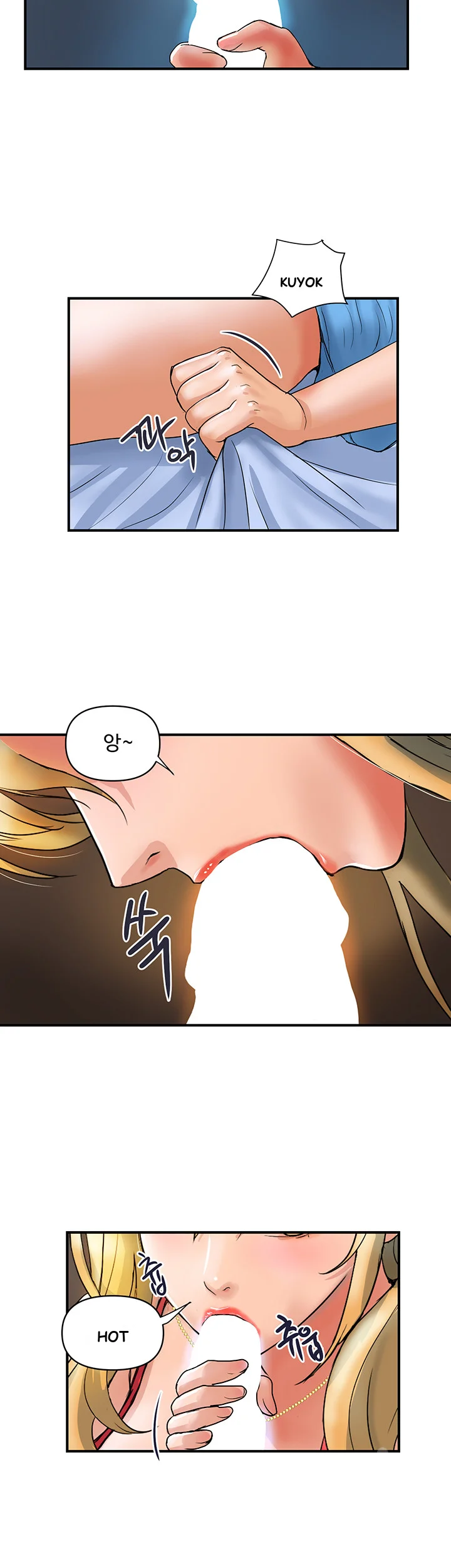 Department Store Ladies Chapter 7 - Page 27