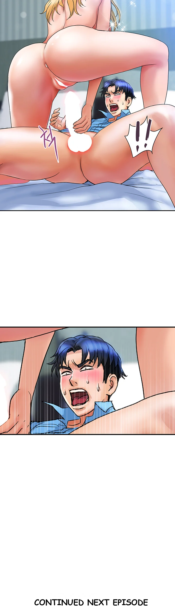 Department Store Ladies Chapter 7 - Page 34