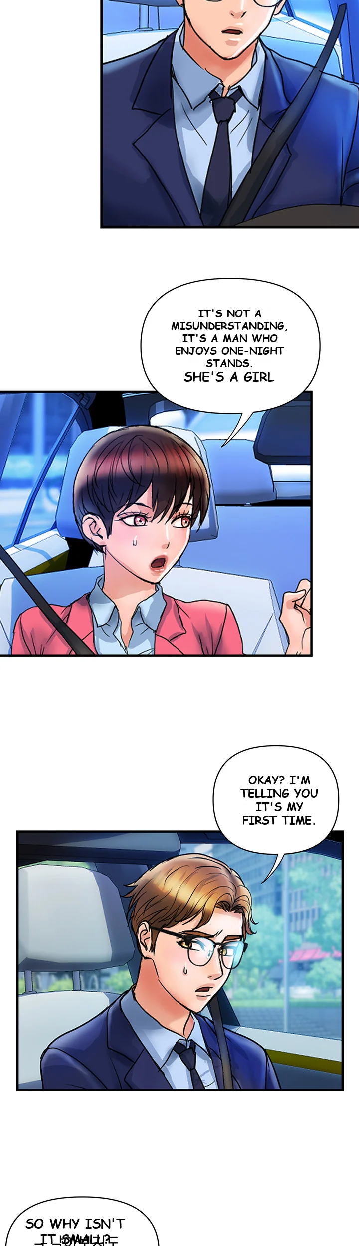 Department Store Ladies Chapter 7 - Page 4