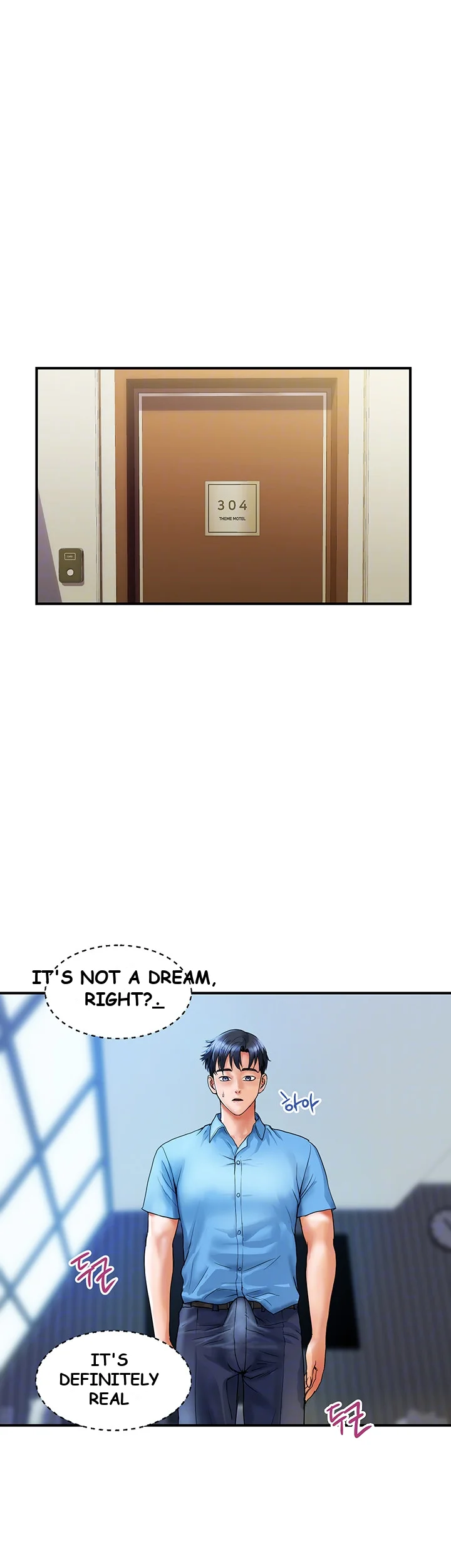 Department Store Ladies Chapter 7 - Page 7