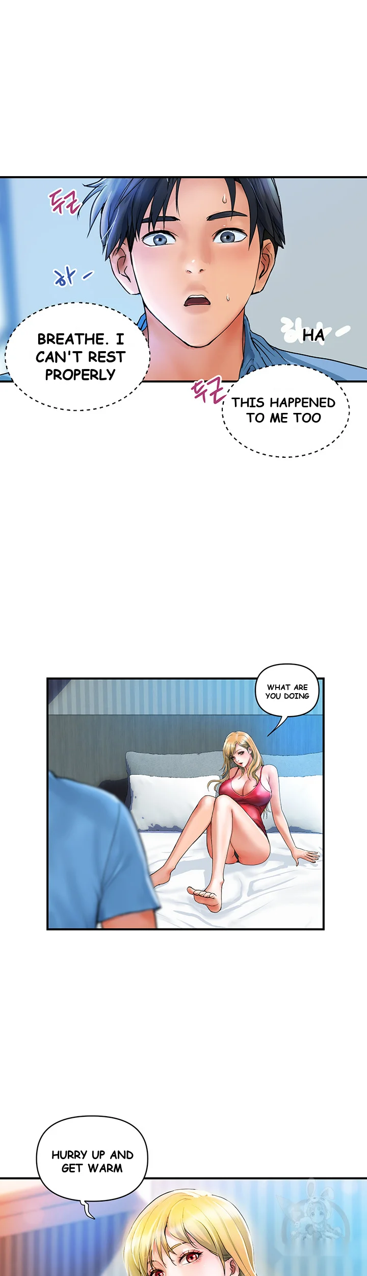 Department Store Ladies Chapter 7 - Page 8