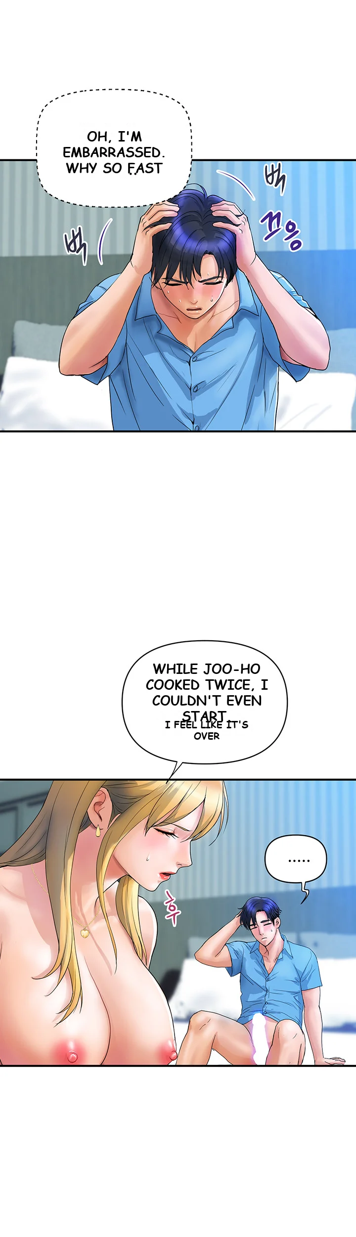 Department Store Ladies Chapter 8 - Page 18