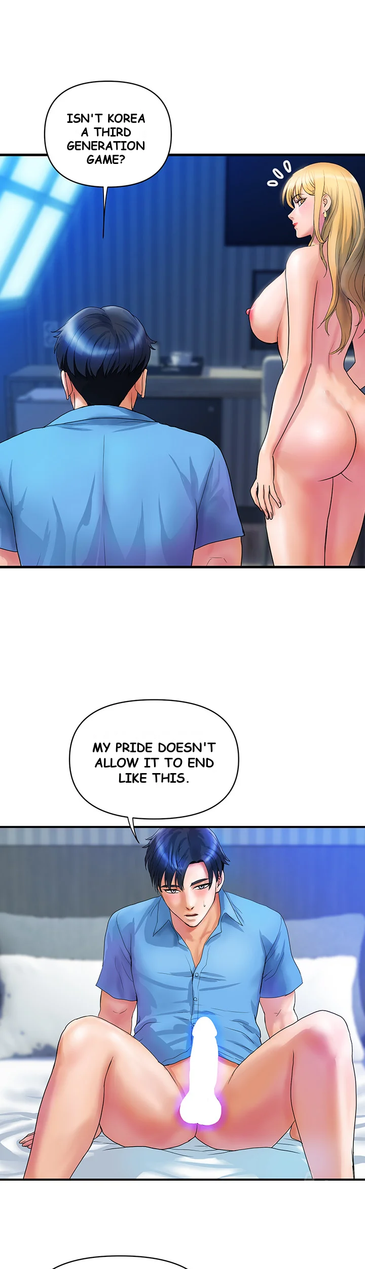 Department Store Ladies Chapter 8 - Page 20