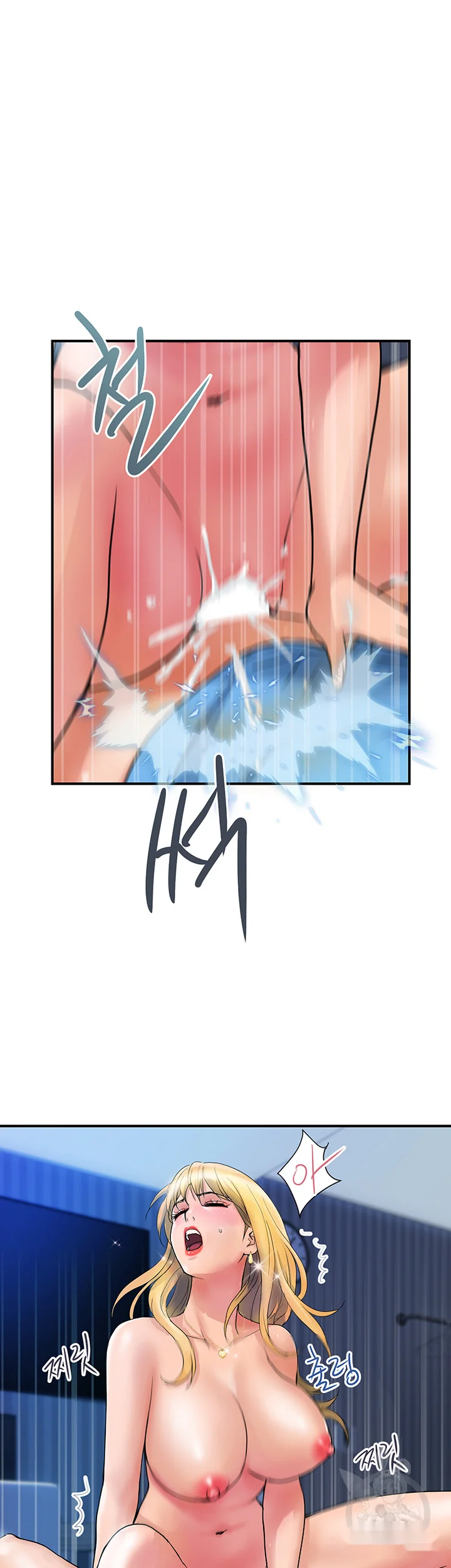 Department Store Ladies Chapter 8 - Page 30