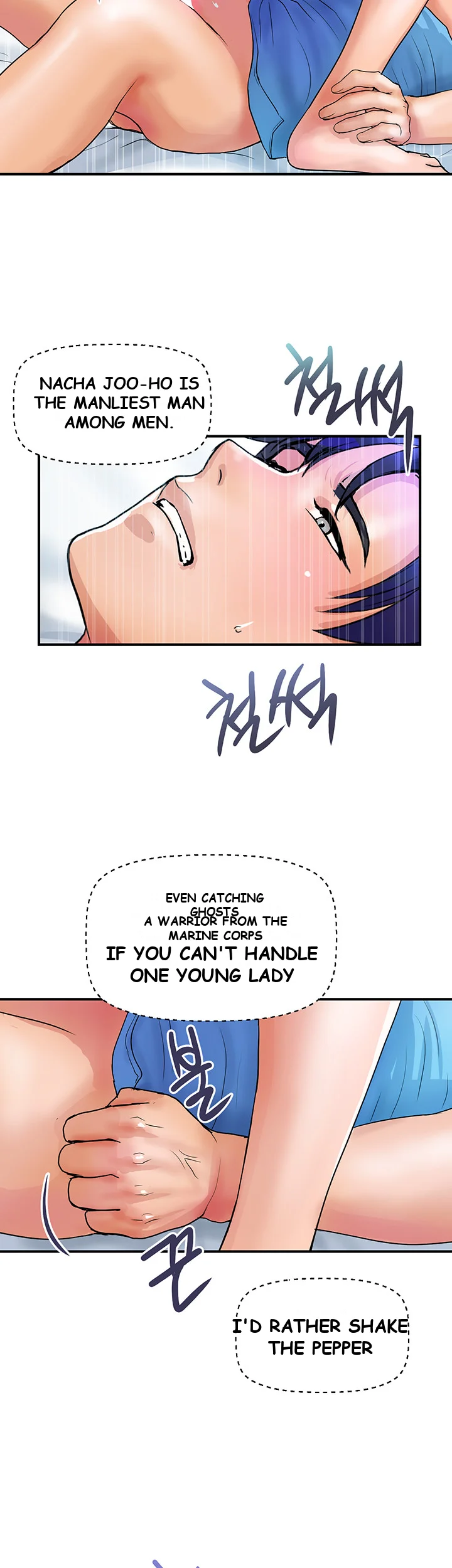 Department Store Ladies Chapter 8 - Page 32