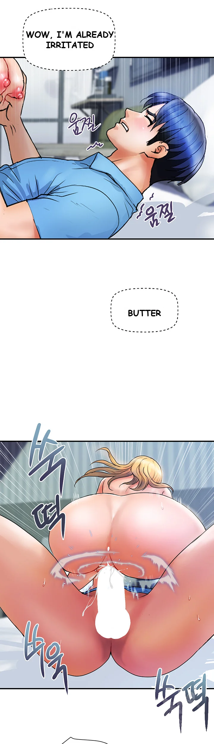 Department Store Ladies Chapter 8 - Page 36