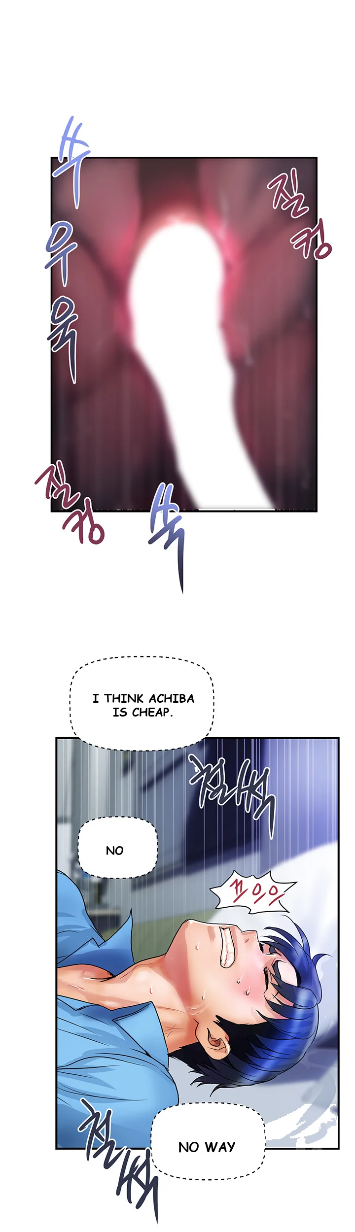 Department Store Ladies Chapter 8 - Page 38