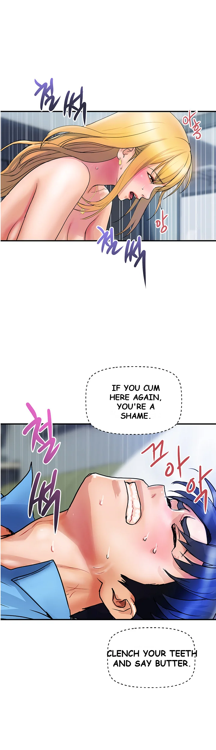Department Store Ladies Chapter 8 - Page 40
