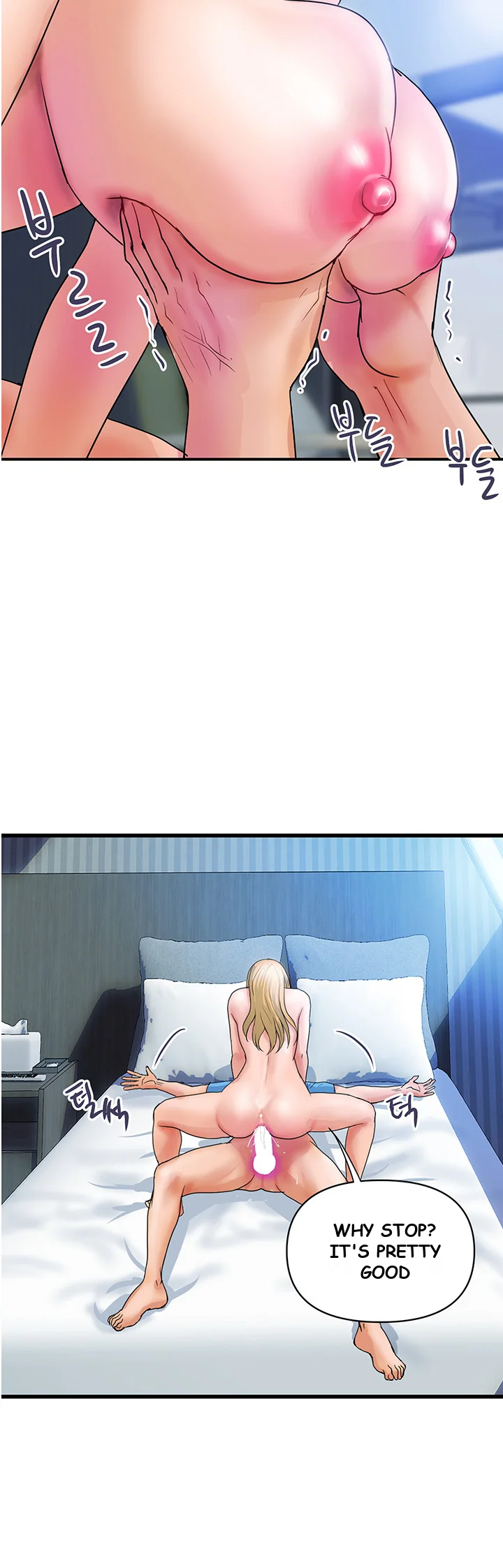 Department Store Ladies Chapter 8 - Page 43