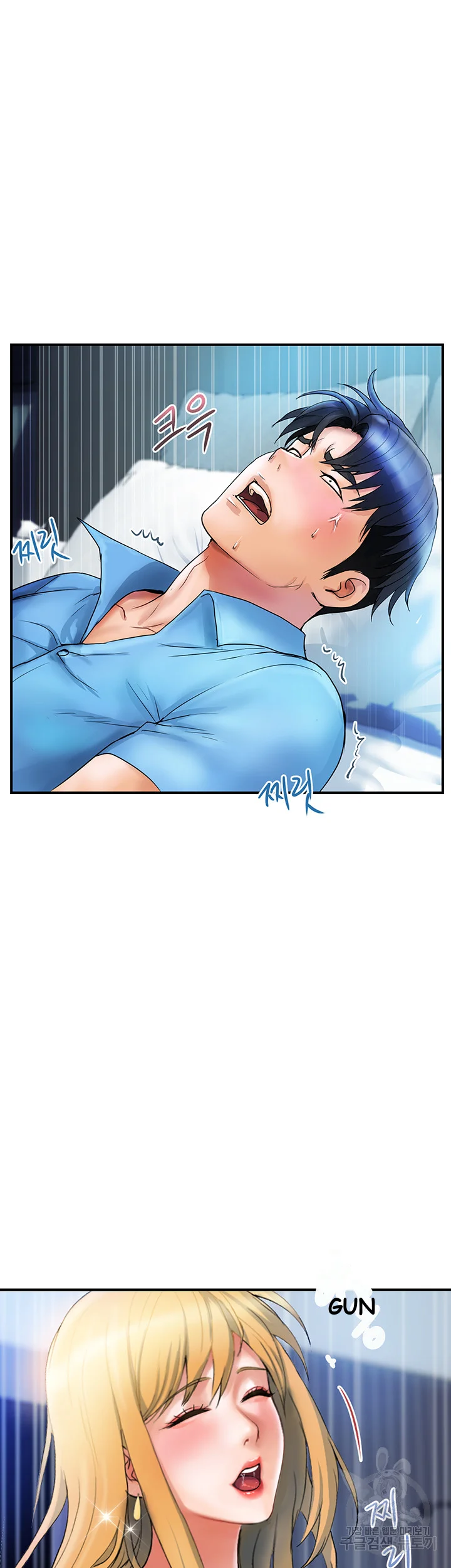 Department Store Ladies Chapter 8 - Page 8