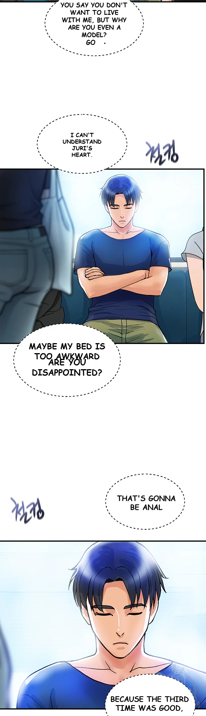 Department Store Ladies Chapter 9 - Page 21