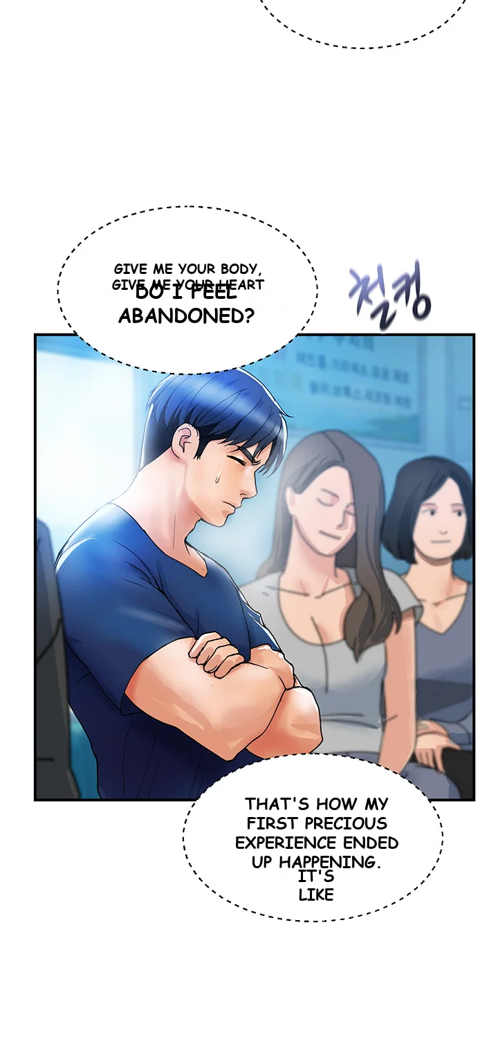 Department Store Ladies Chapter 9 - Page 22