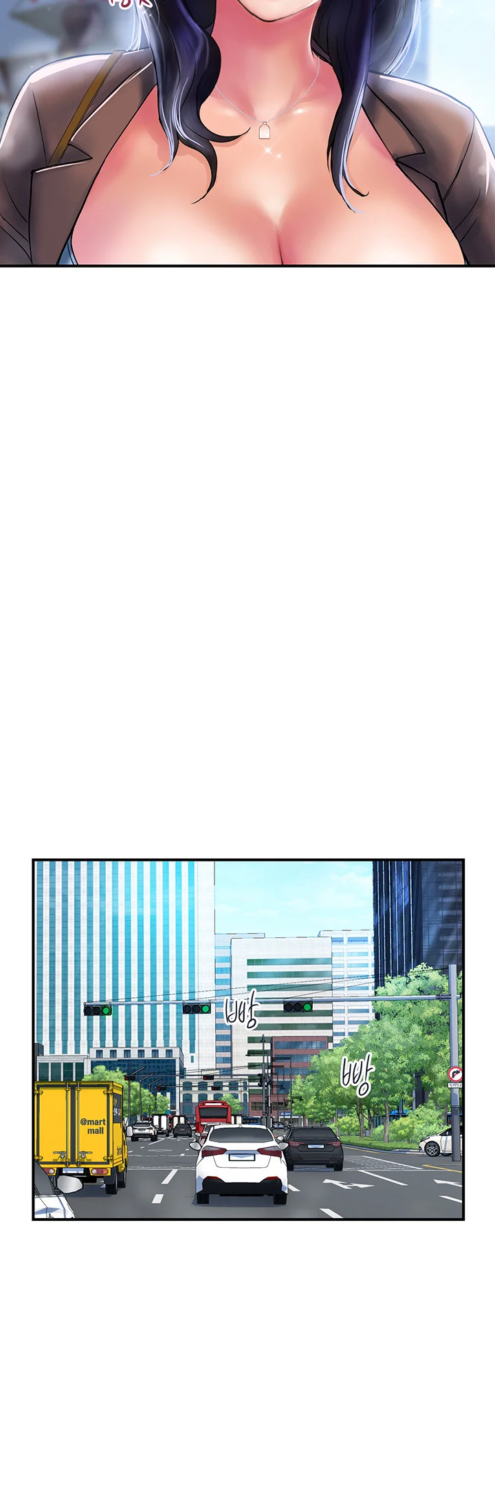 Department Store Ladies Chapter 9 - Page 26