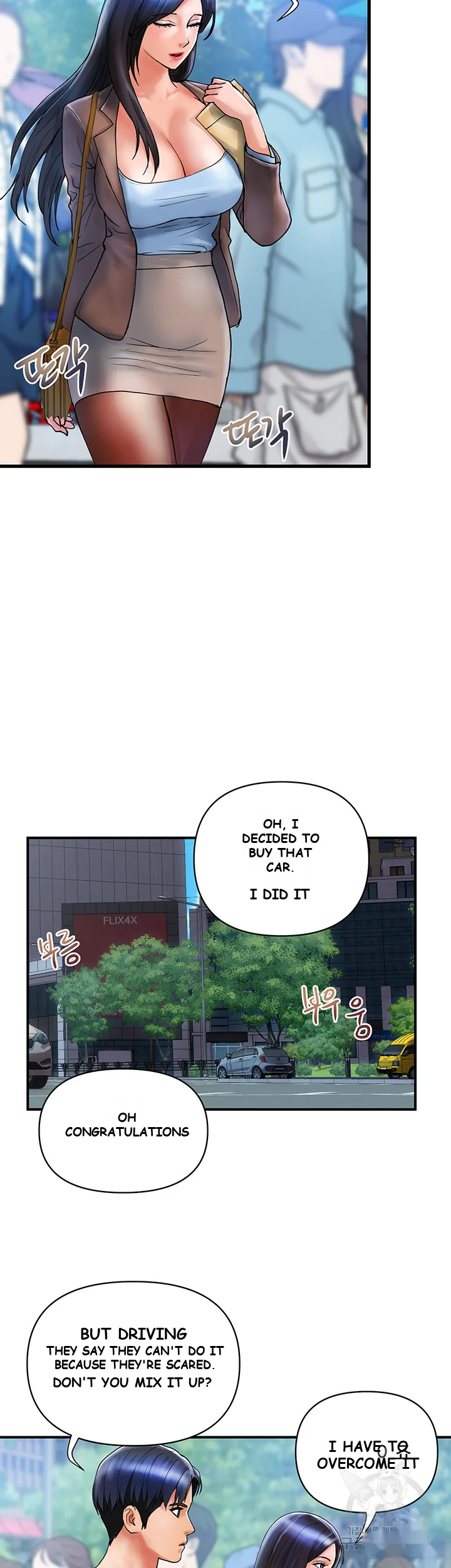Department Store Ladies Chapter 9 - Page 29