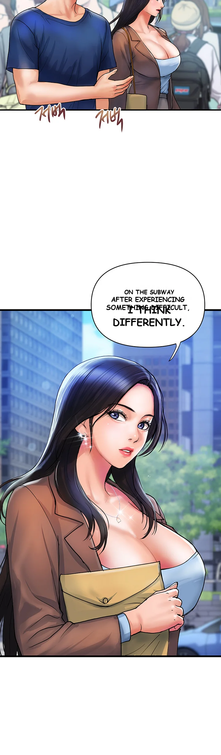 Department Store Ladies Chapter 9 - Page 30