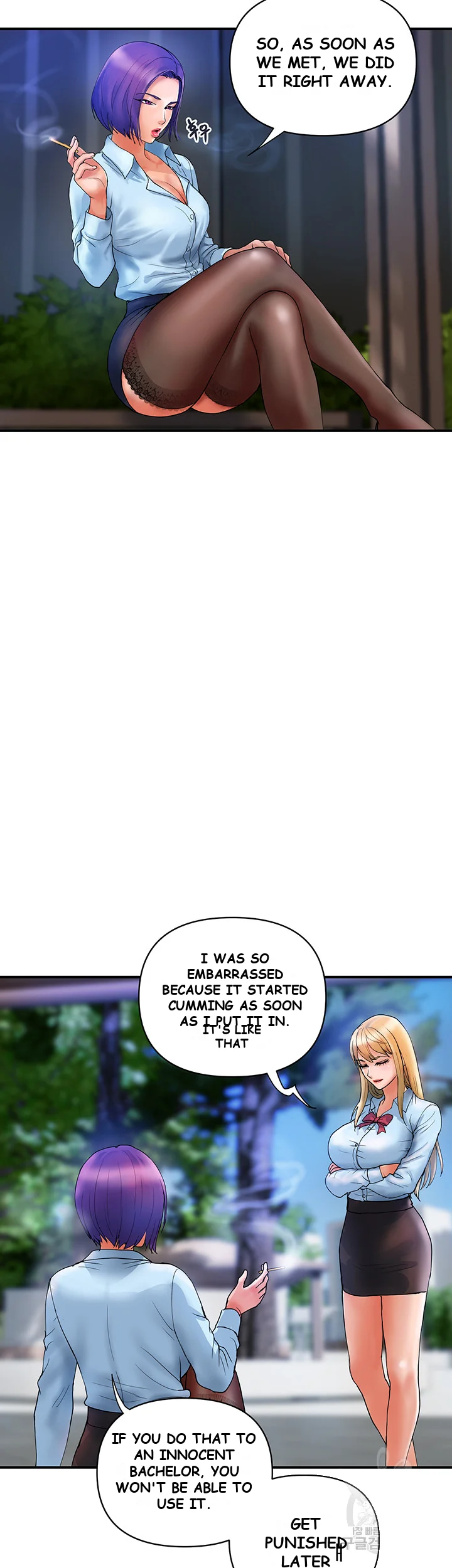 Department Store Ladies Chapter 9 - Page 37