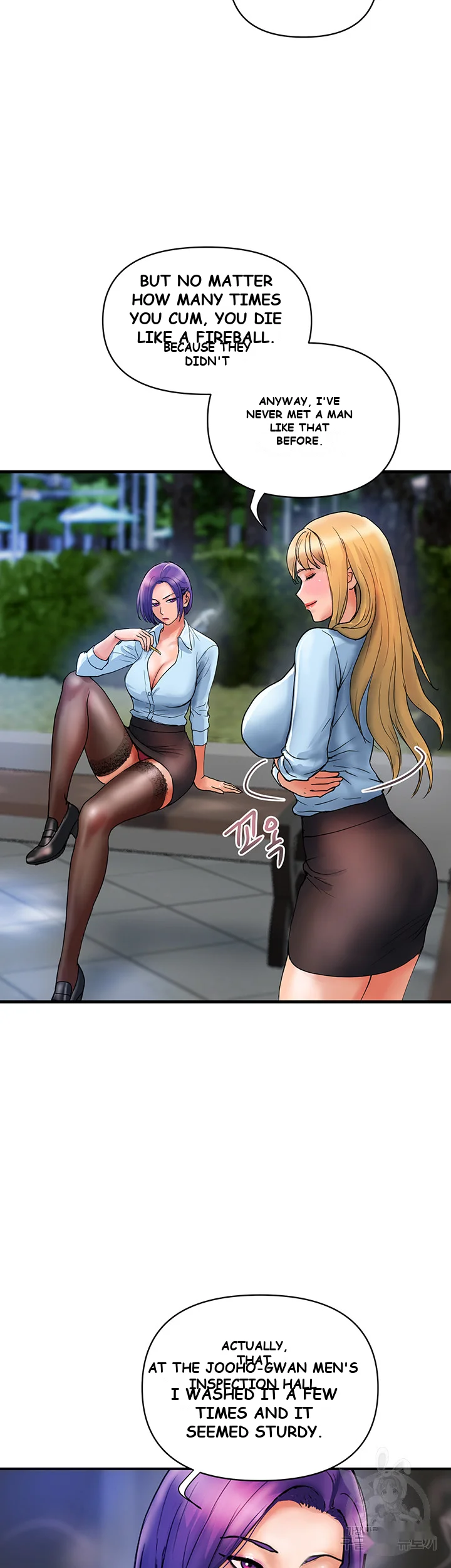 Department Store Ladies Chapter 9 - Page 38