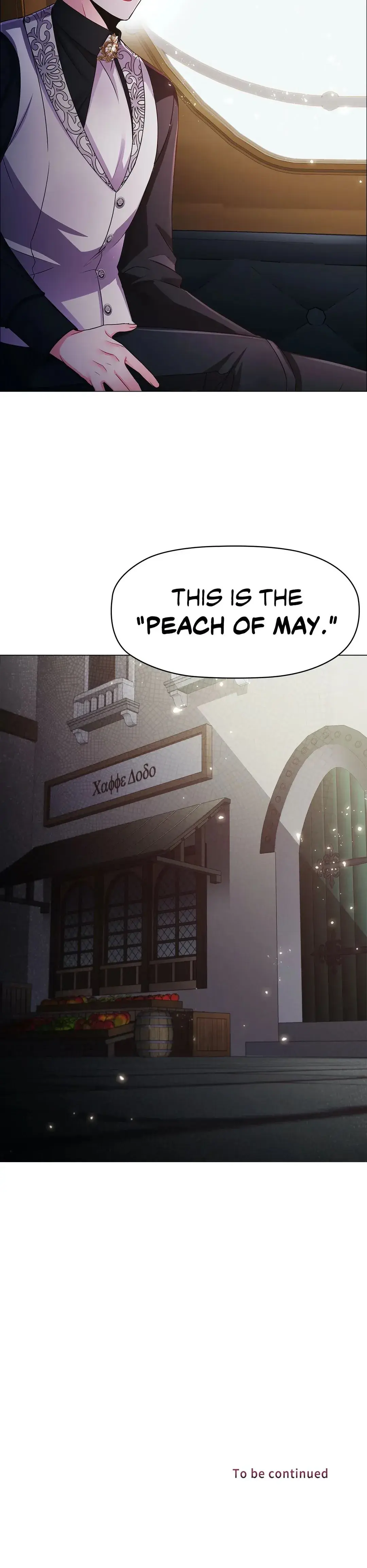Depths Of Malice Chapter 9 - Page 27