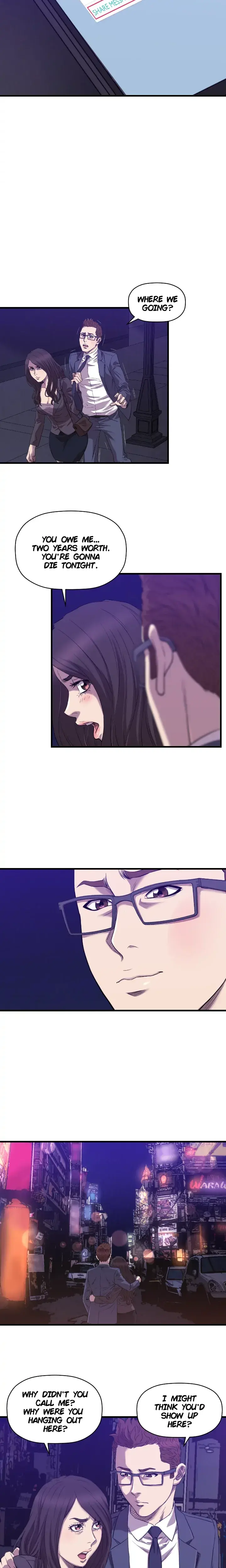 Desire Note Chapter 32 - Page 7
