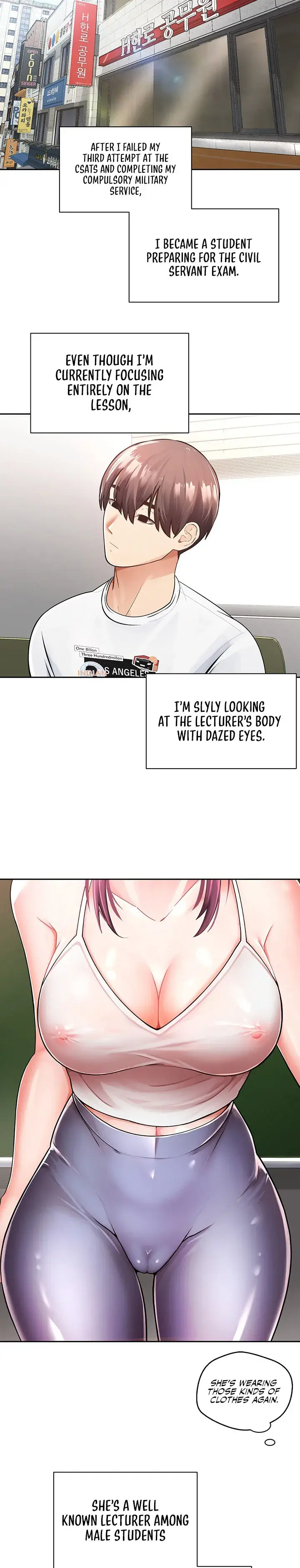 Desire Realization App Chapter 1 - Page 2