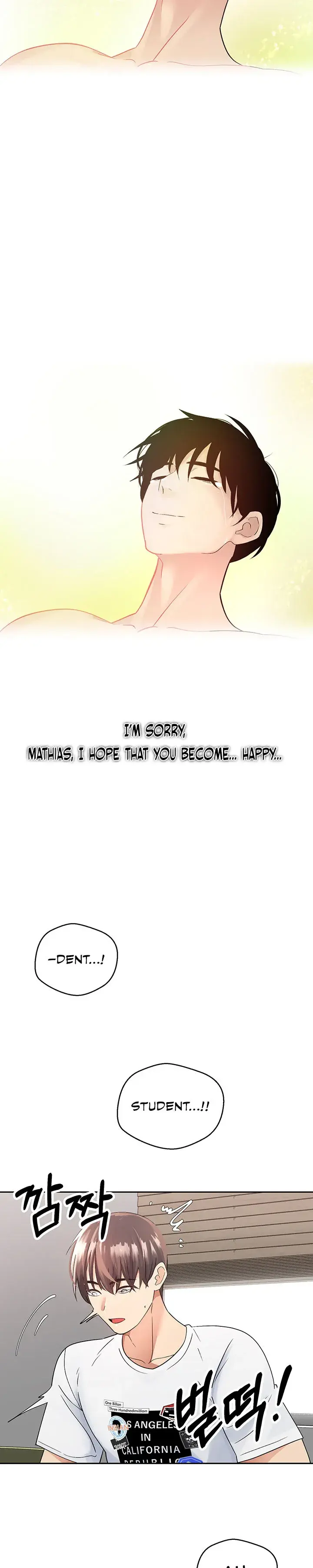 Desire Realization App Chapter 1 - Page 22