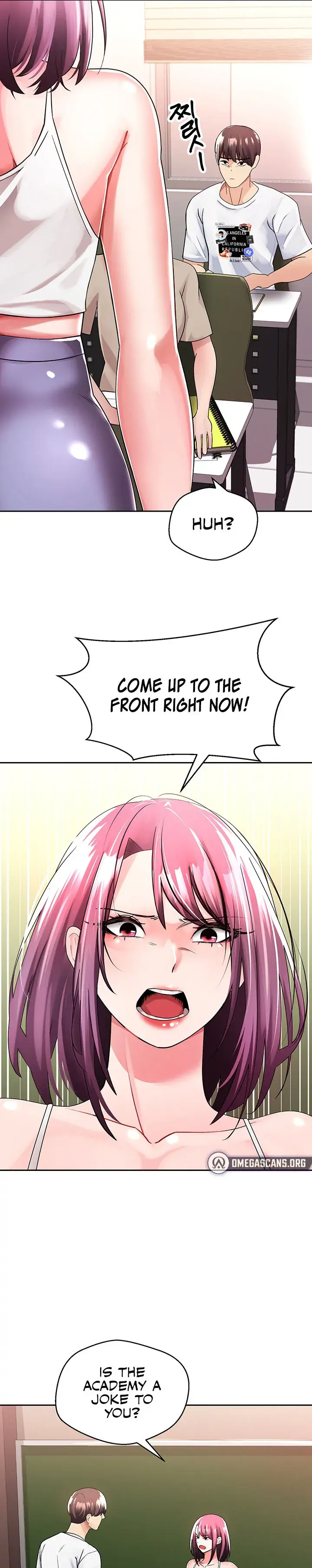 Desire Realization App Chapter 1 - Page 25