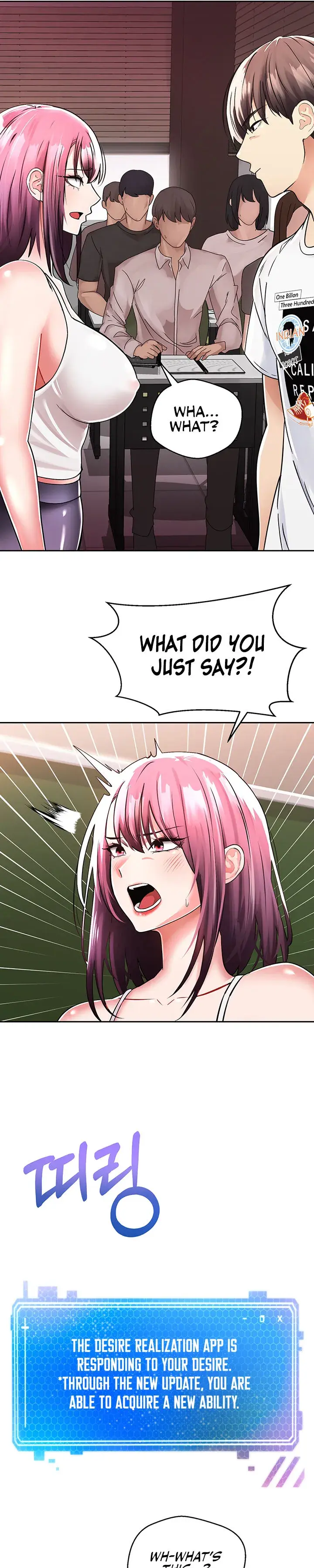 Desire Realization App Chapter 1 - Page 29