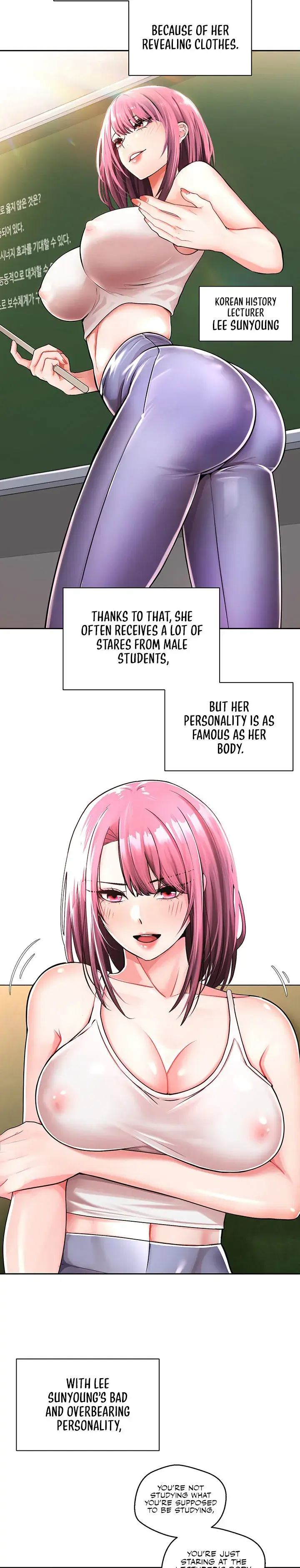 Desire Realization App Chapter 1 - Page 3