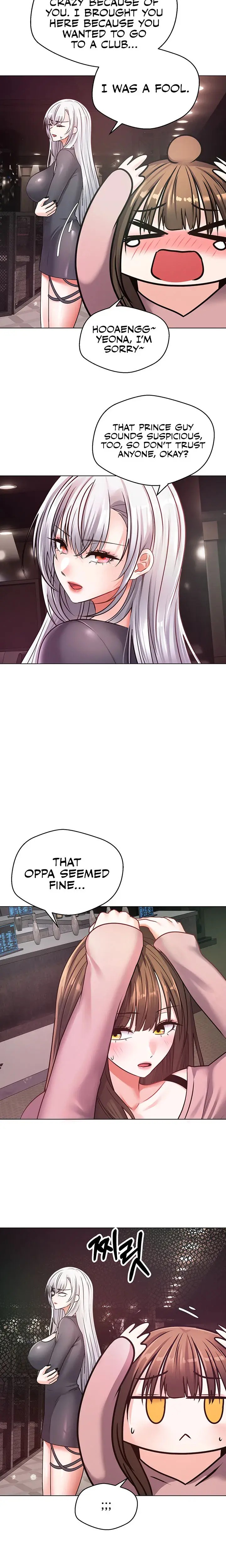 Desire Realization App Chapter 10 - Page 24
