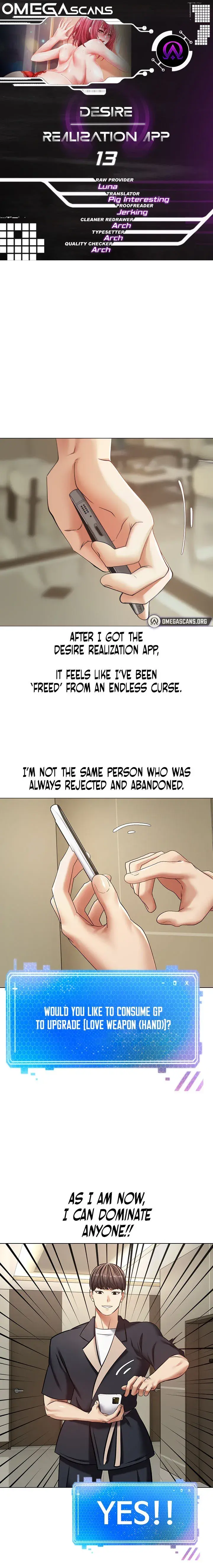 Desire Realization App Chapter 13 - Page 1