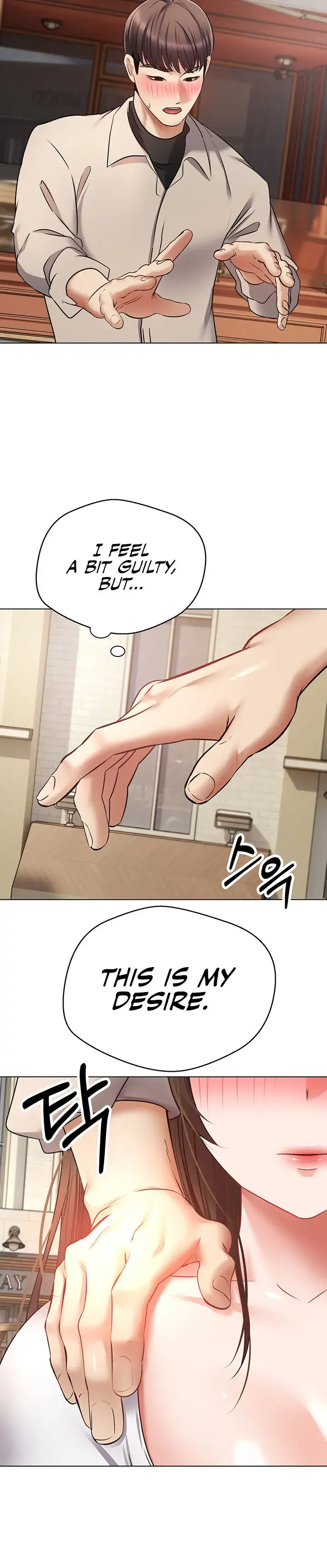 Desire Realization App Chapter 14 - Page 28