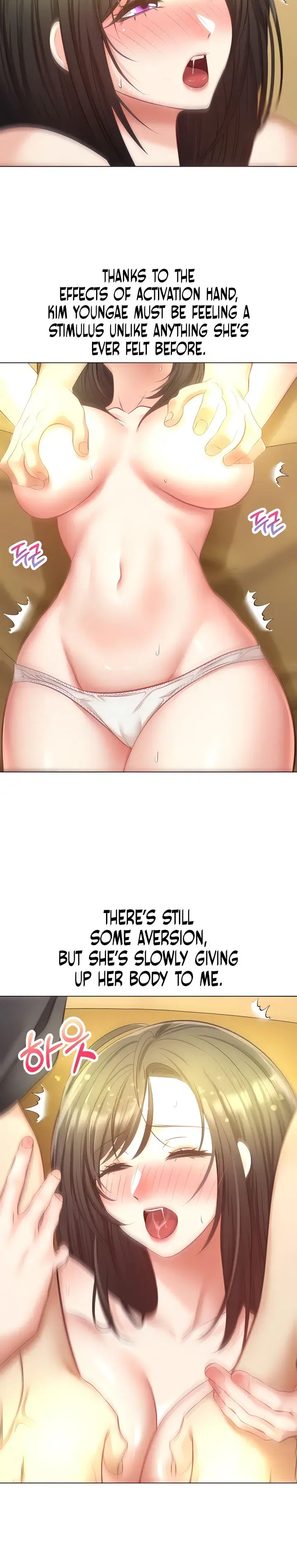 Desire Realization App Chapter 14 - Page 4