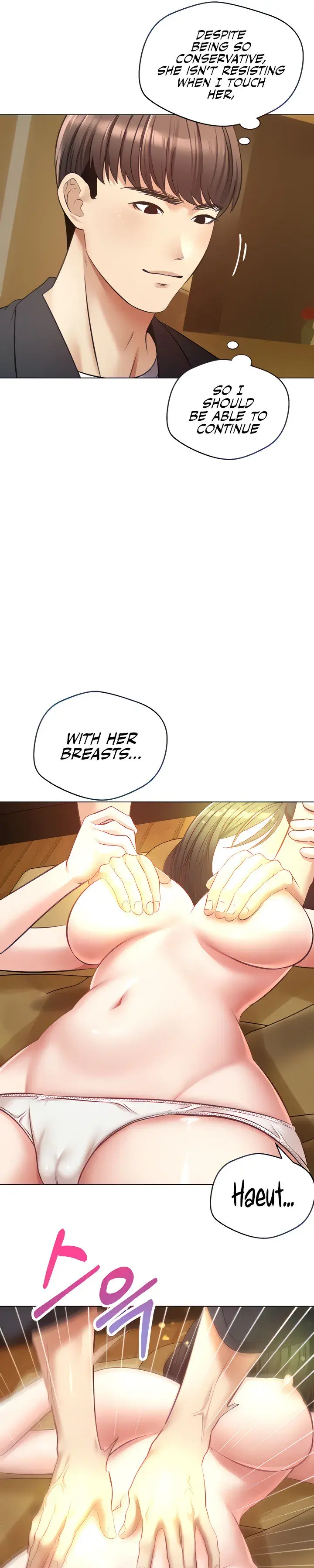 Desire Realization App Chapter 14 - Page 5
