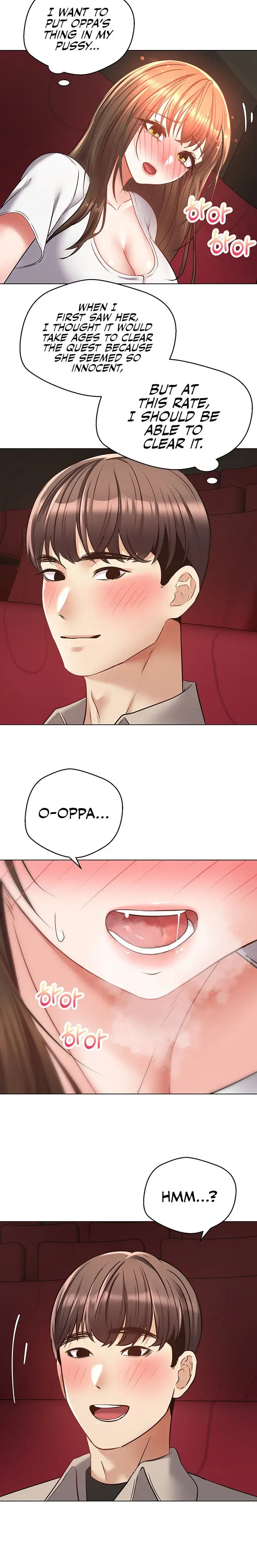 Desire Realization App Chapter 15 - Page 20
