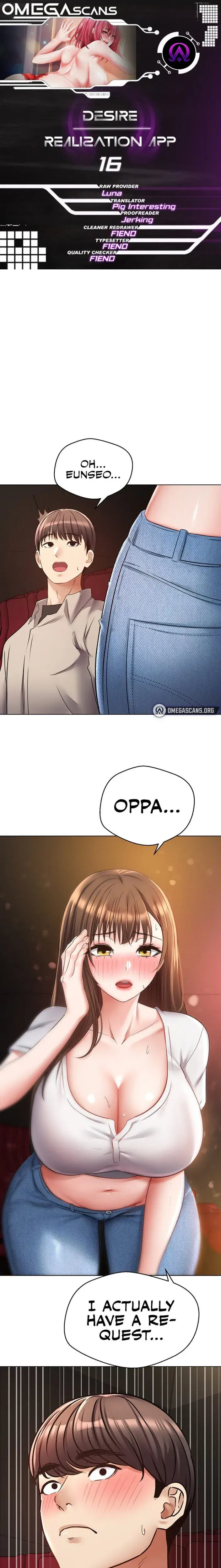 Desire Realization App Chapter 16 - Page 1