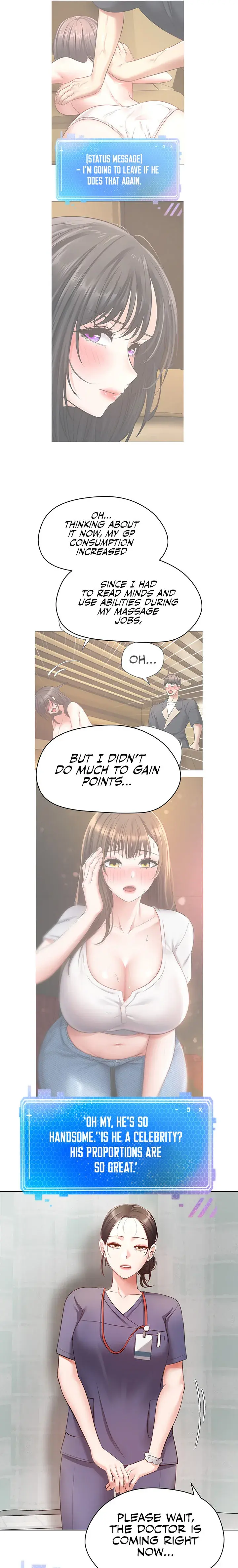 Desire Realization App Chapter 16 - Page 13