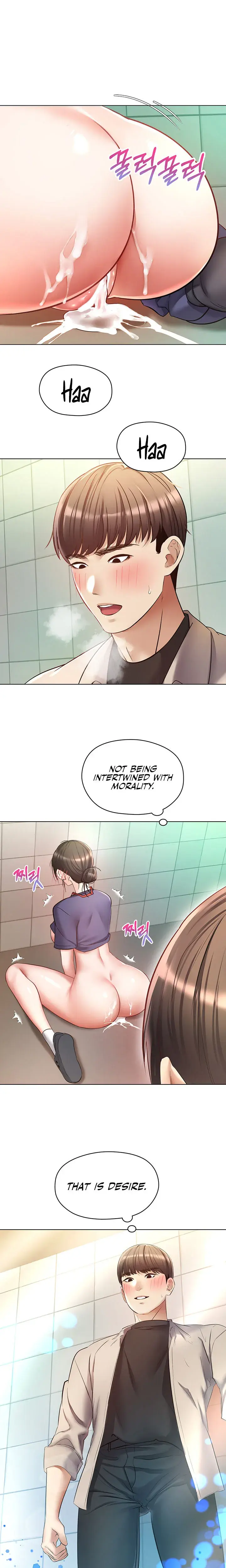 Desire Realization App Chapter 16 - Page 20