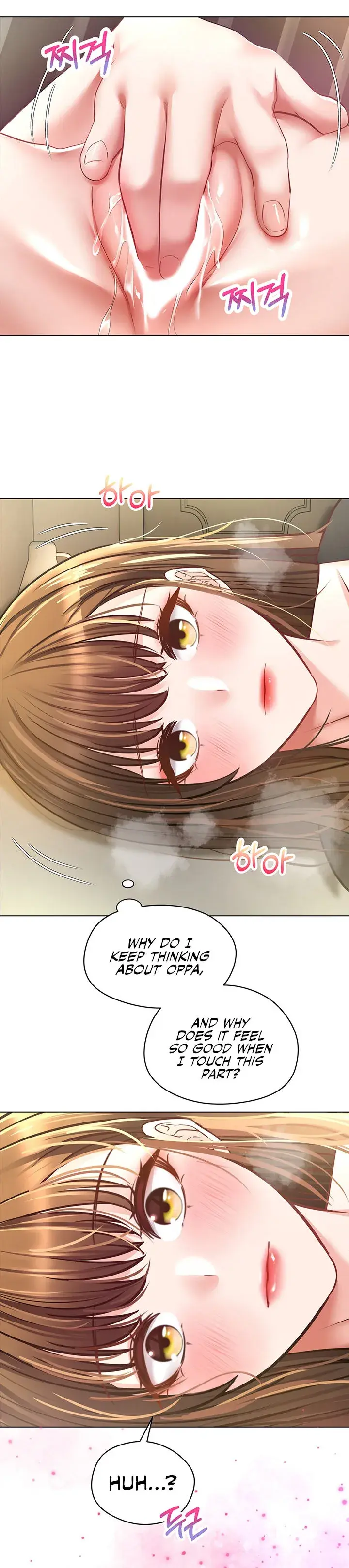 Desire Realization App Chapter 16 - Page 22