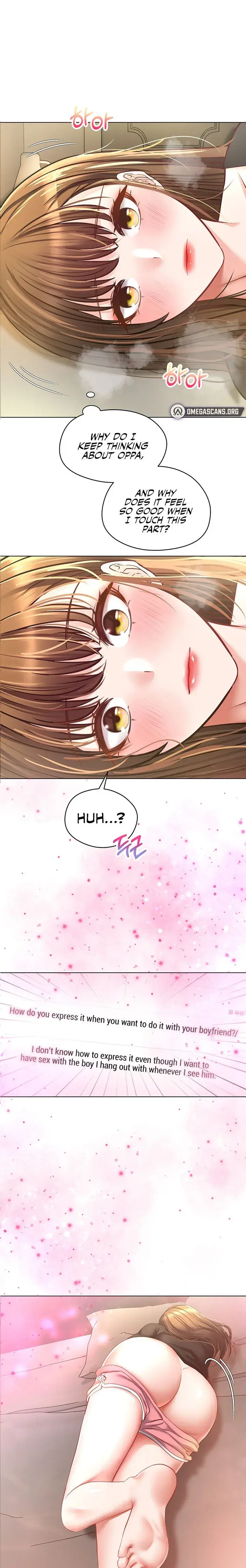 Desire Realization App Chapter 17 - Page 1