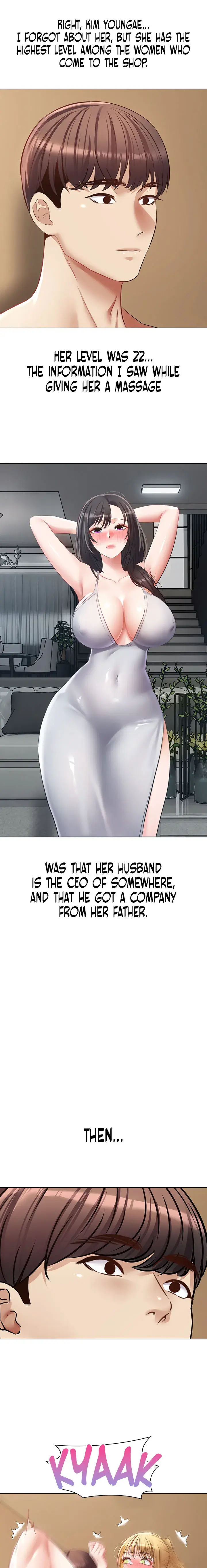Desire Realization App Chapter 17 - Page 15