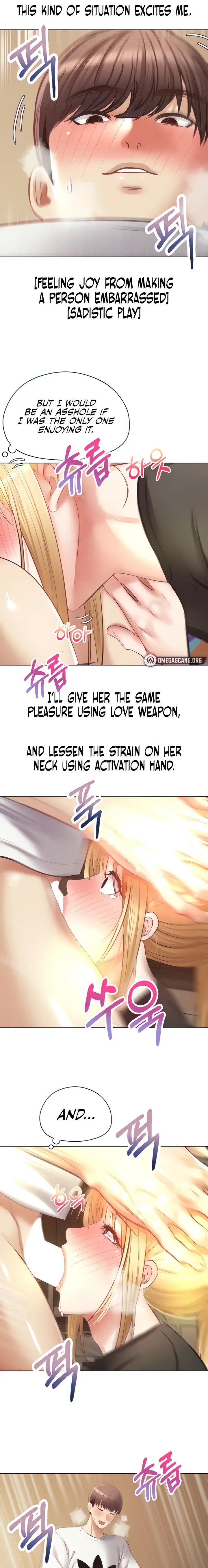 Desire Realization App Chapter 17 - Page 5