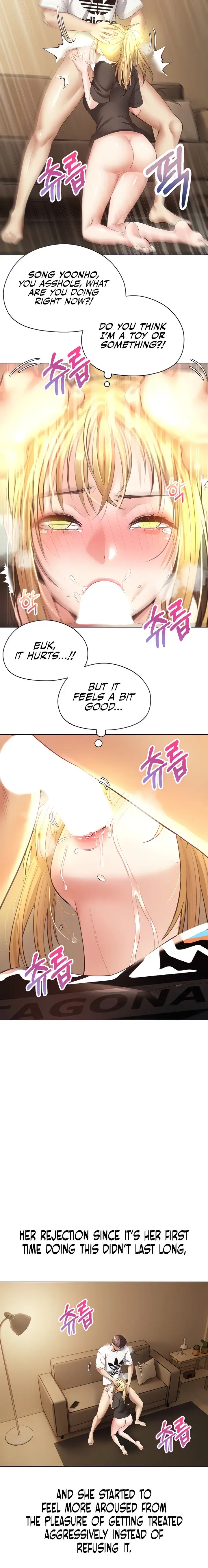 Desire Realization App Chapter 17 - Page 6