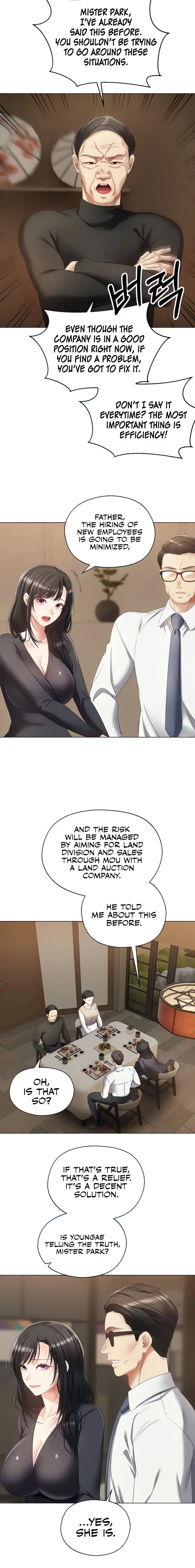 Desire Realization App Chapter 18 - Page 6