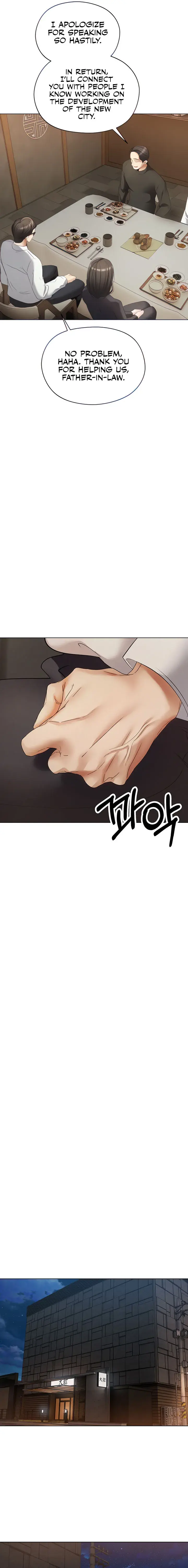 Desire Realization App Chapter 18 - Page 7